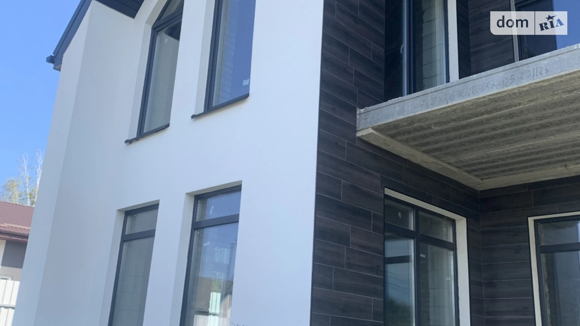 ул. Трудовая Дмитровка (Буча), цена: 85000 $ - фото 2