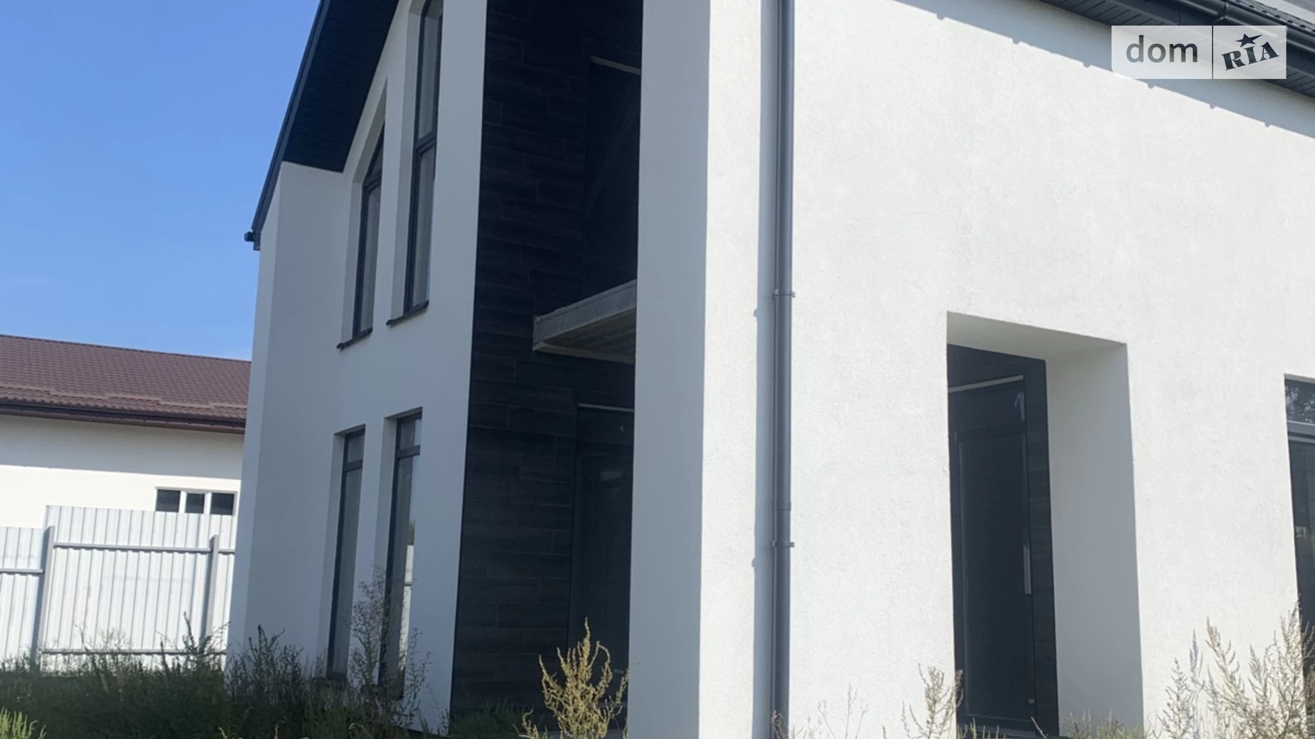 ул. Трудовая Дмитровка (Буча), цена: 85000 $ - фото 3
