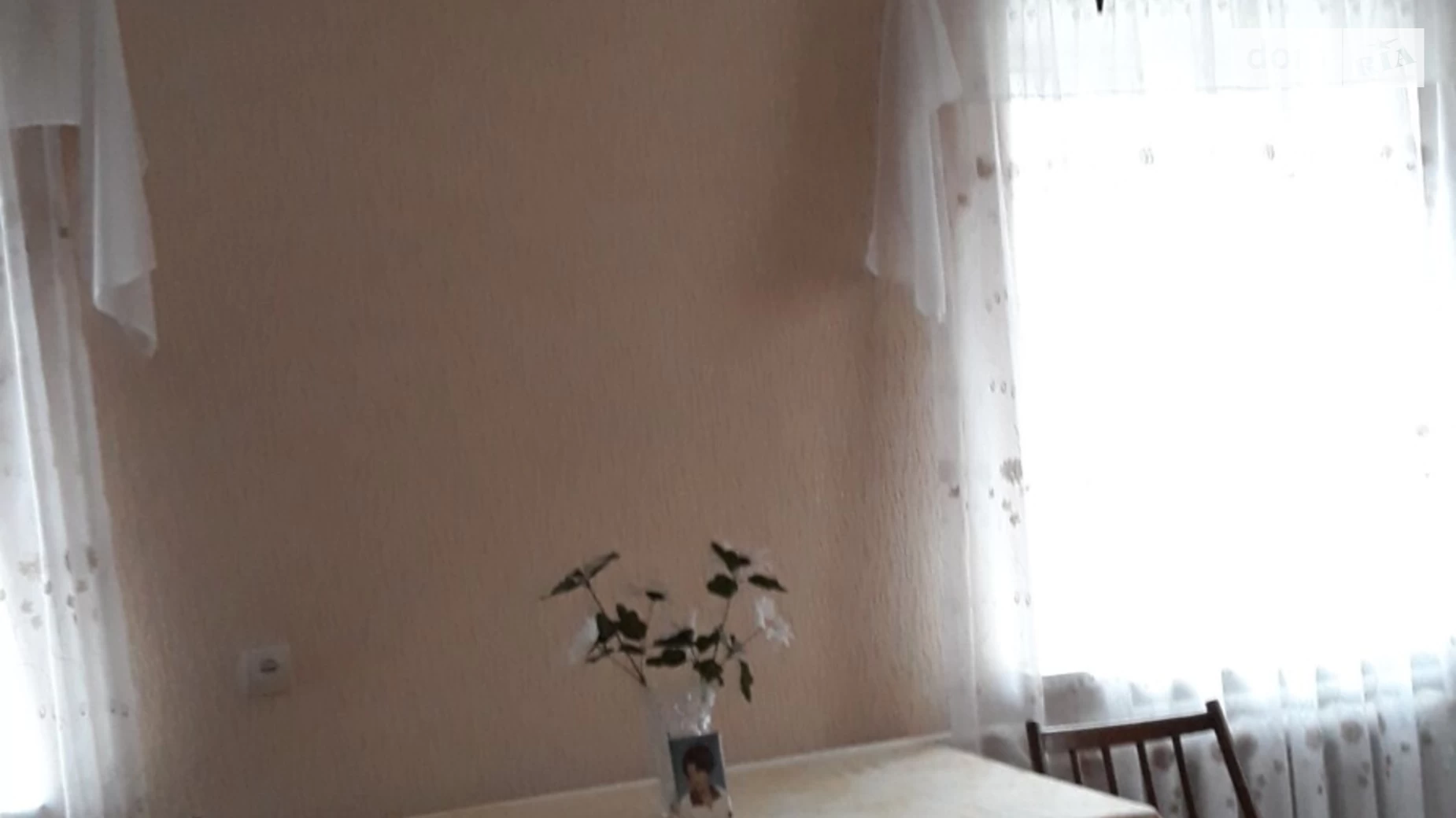 провулок Залізничний, 7 Макуховка, цена: 27000 $ - фото 3