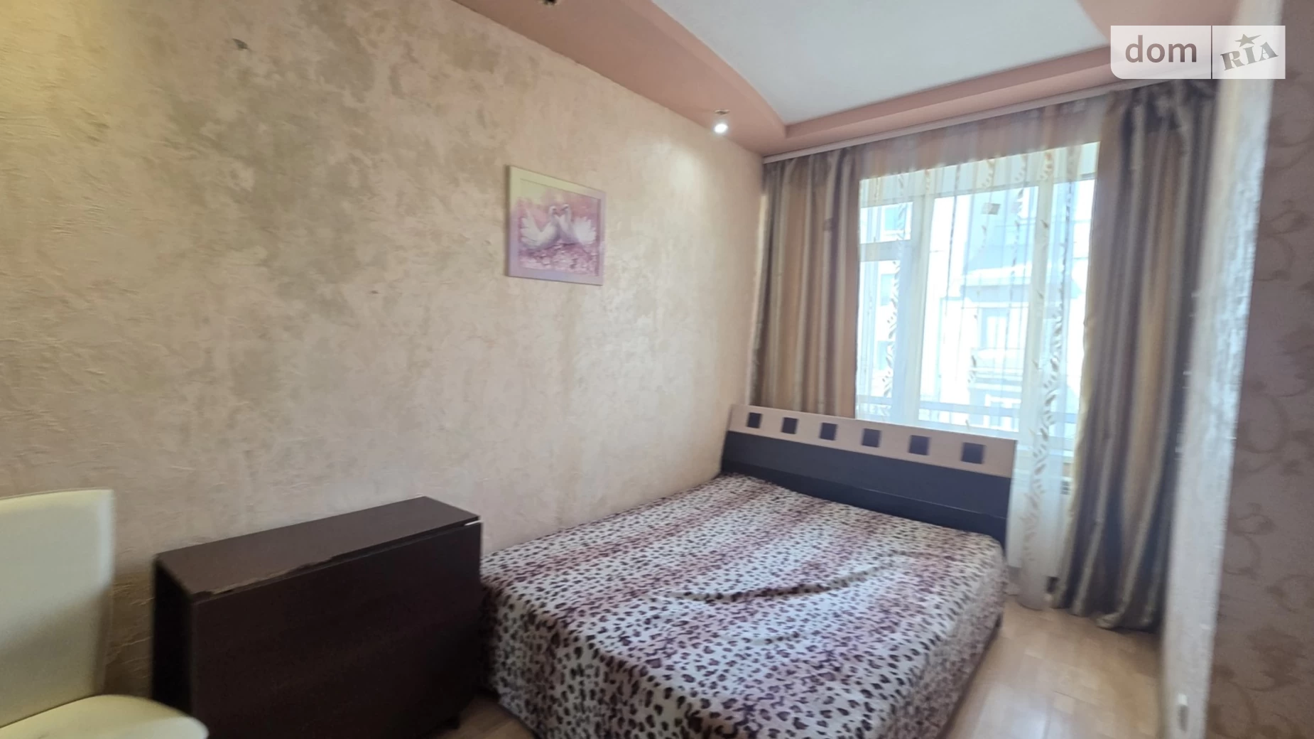 Продается 2-комнатная квартира 44 кв. м в Харькове, ул. Мироносицкая, 88 - фото 3