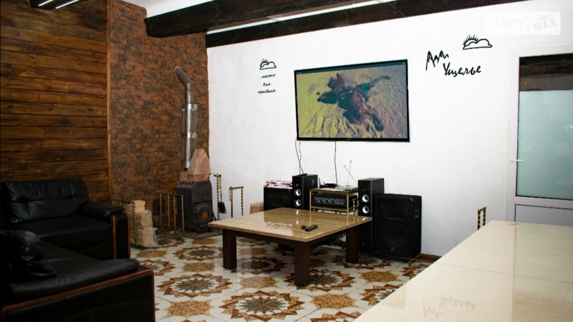 ул. Юрия Ильенко, 89 Лукьяновка Киев Дорогожичи, цена: 5500 грн - фото 5