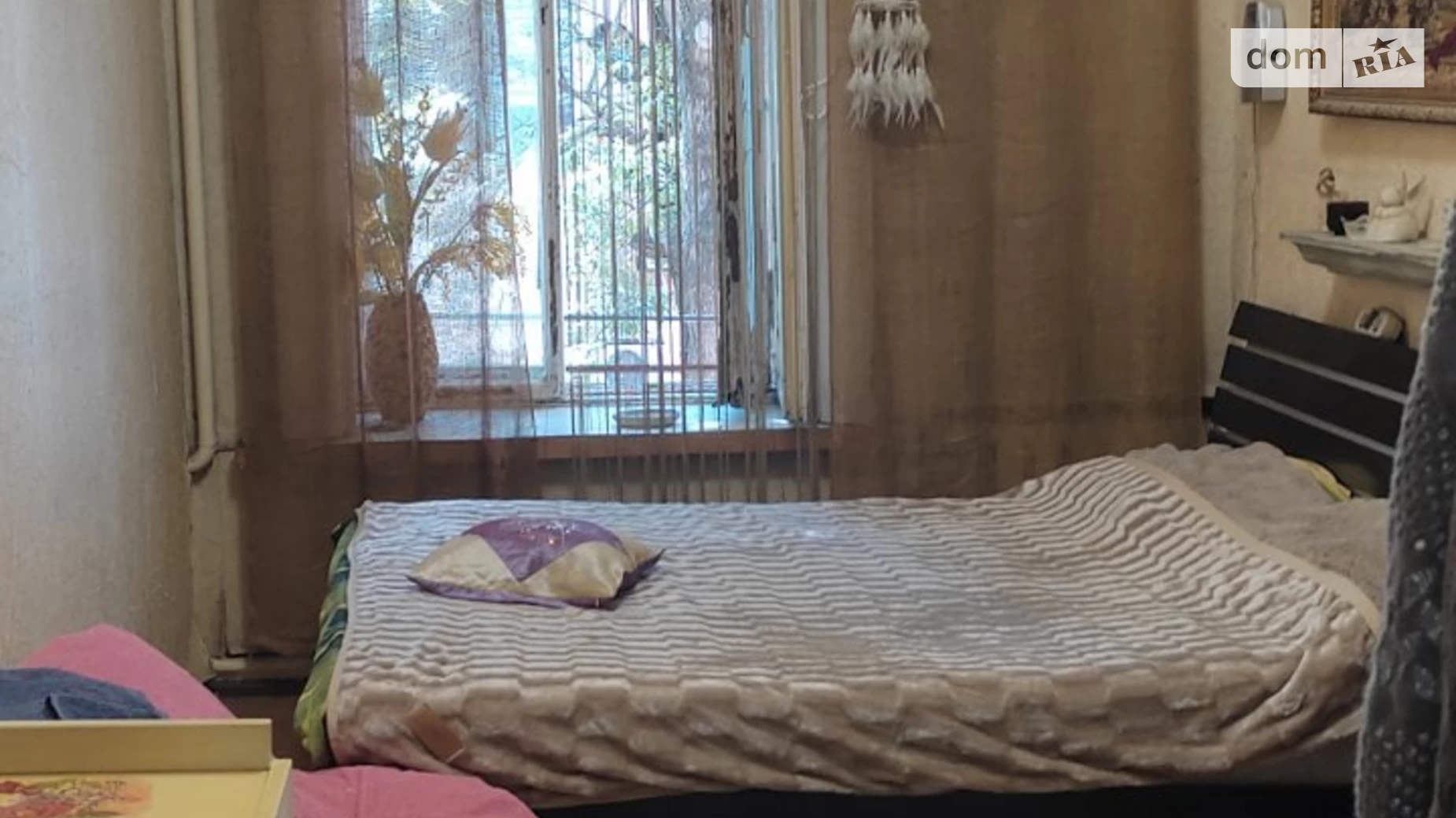 ул. Канатная Приморский Одесса - фото 3