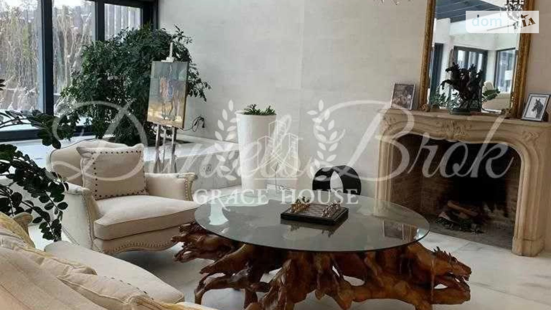 вул. Старокиївська Козин (Обухів), цена: 5000 $ - фото 5
