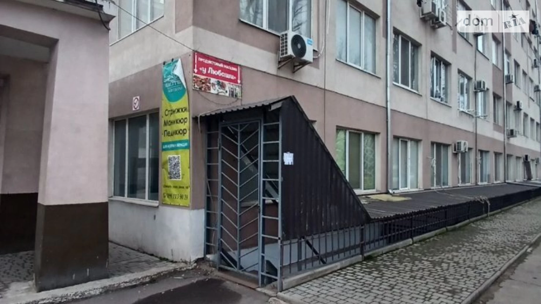 ул. Боровского Николая, 37Т Хаджибейский Одесса, цена: 16000 $ - фото 3