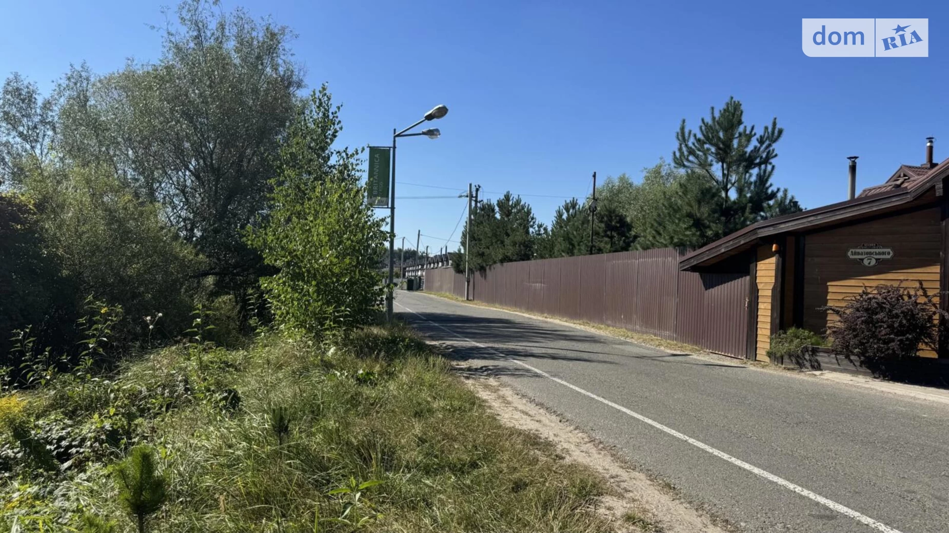 ул. Айвазовского Тарасовка (Фастовский), цена: 16000 $ - фото 5