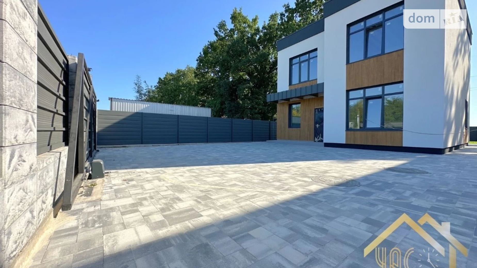 ул. Садовая Крюковщина, цена: 145000 $ - фото 3