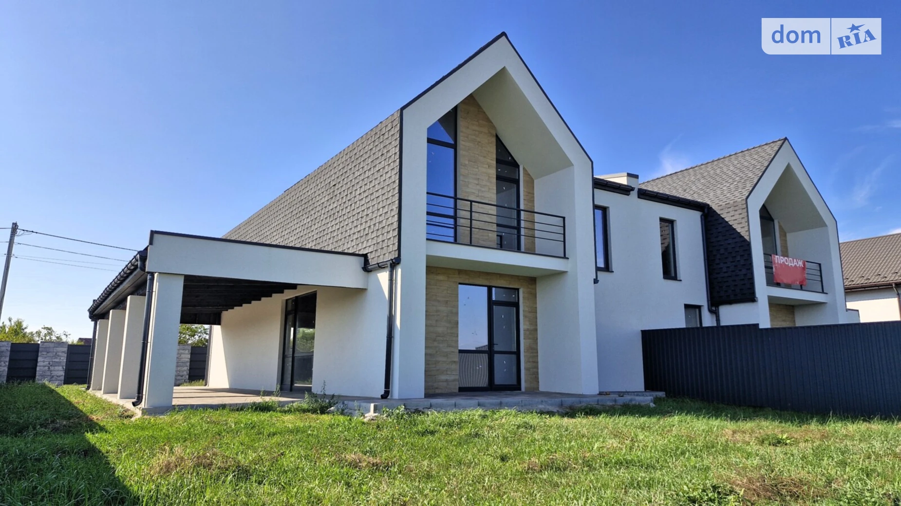 ул. Приветная Дмитровка (Буча), цена: 120000 $ - фото 2