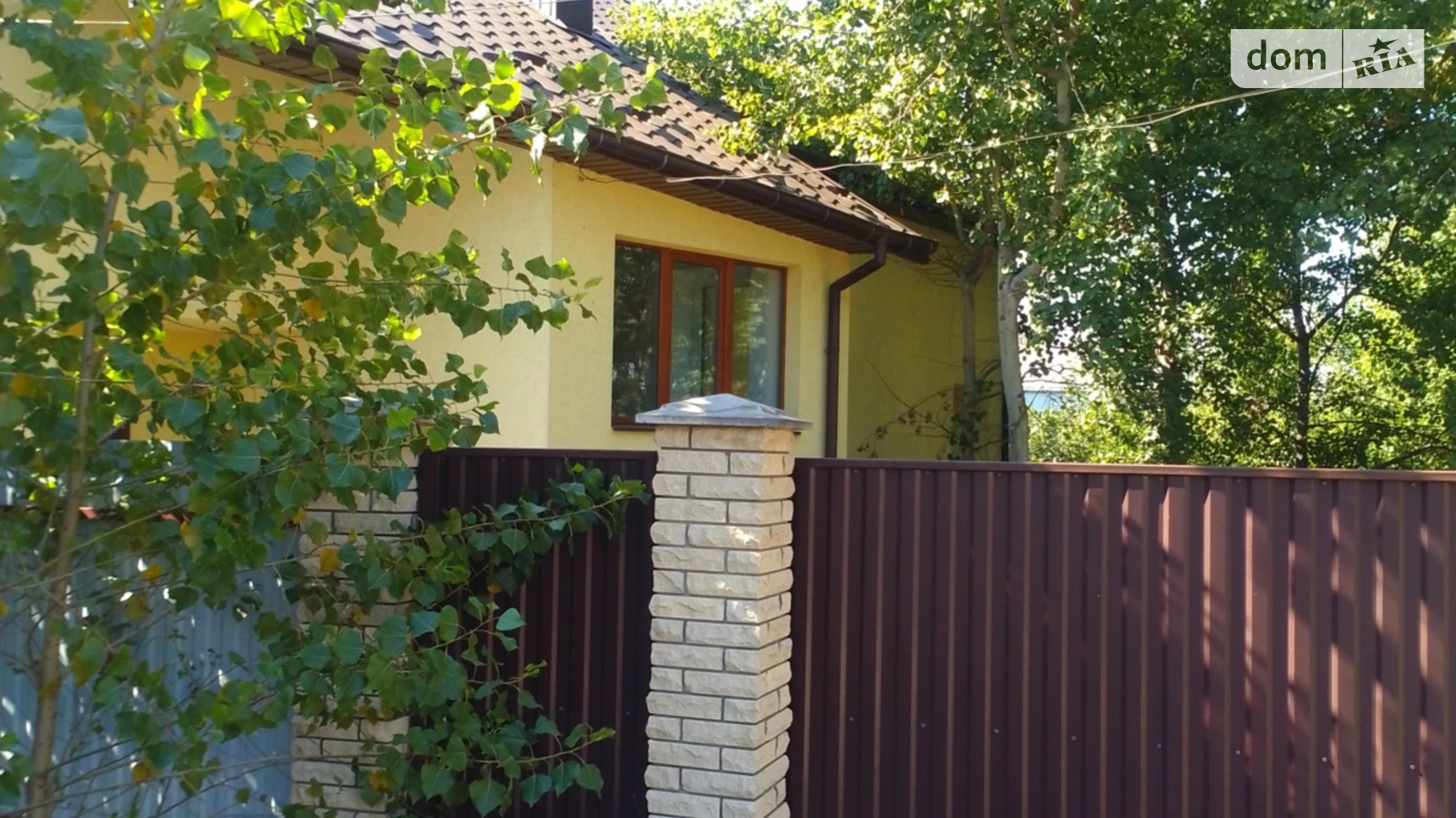 Сдается в аренду дом на 2 этажа 140 кв. м с подвалом, цена: 30000 грн - фото 5