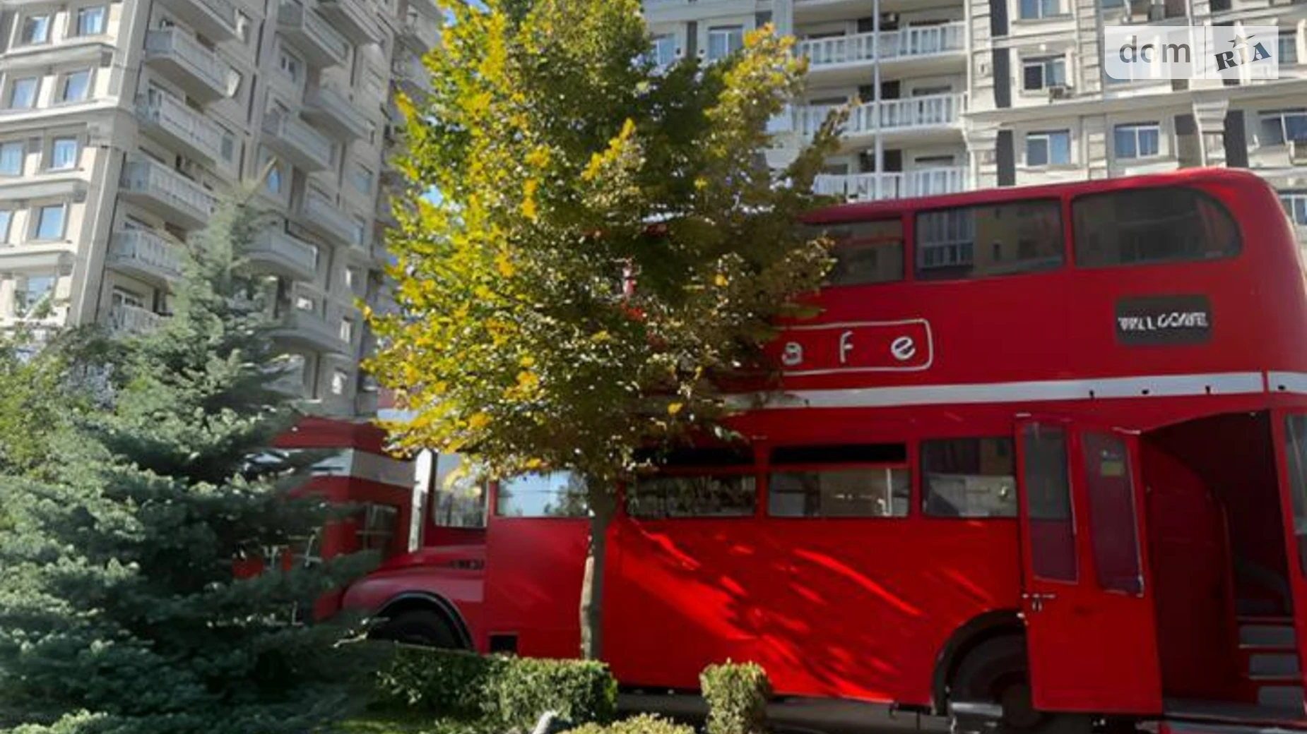 Продается 2-комнатная квартира 59 кв. м в Киеве, ул. Михаила Максимовича, 26В - фото 2