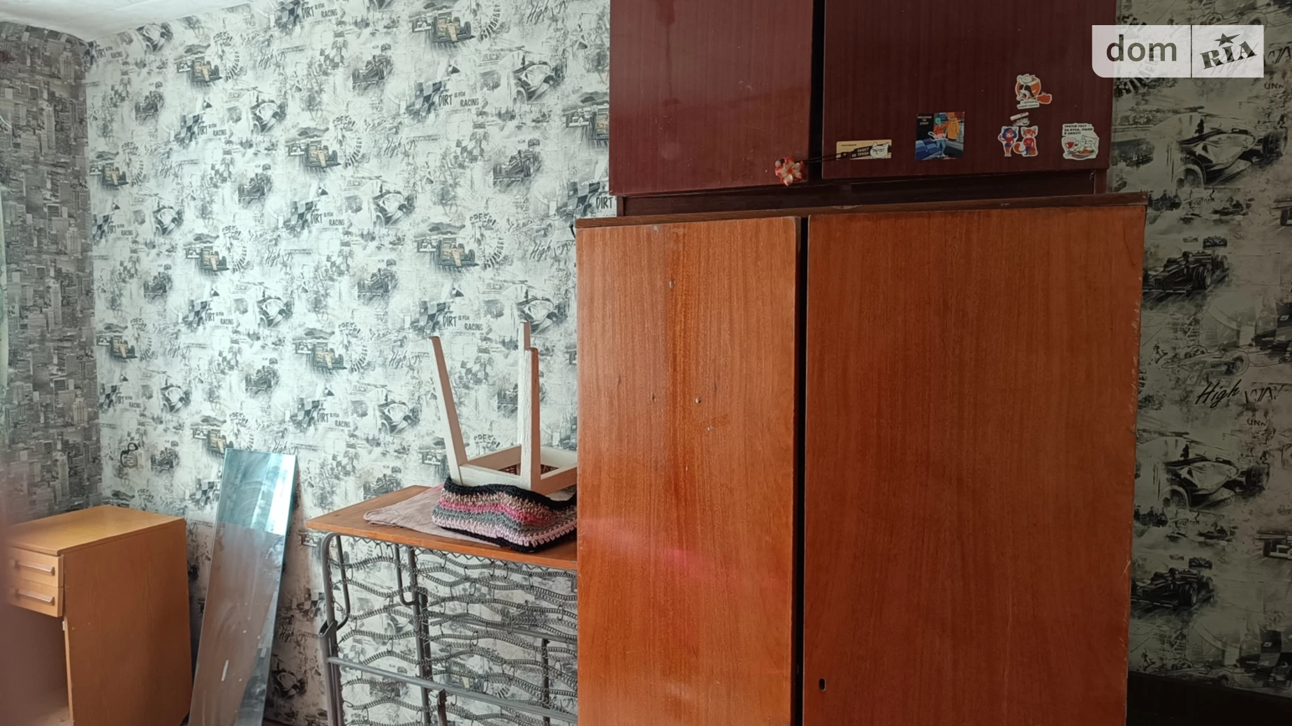 Продается комната 12.6 кв. м в Кривом Роге, цена: 2300 $ - фото 2
