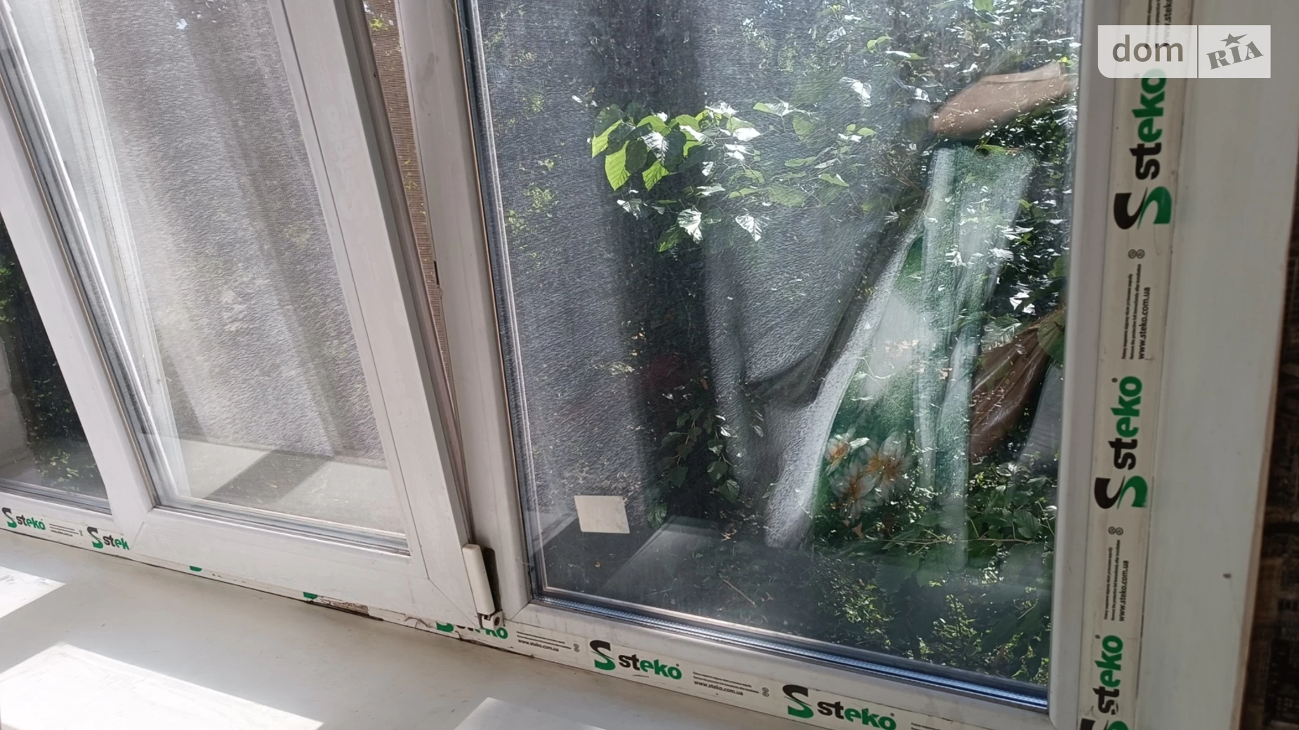 Продается комната 12.6 кв. м в Кривом Роге, цена: 2300 $ - фото 3