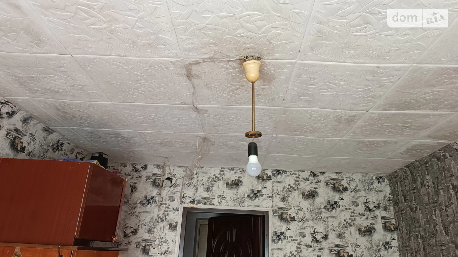 Продается комната 12.6 кв. м в Кривом Роге, цена: 2300 $ - фото 4