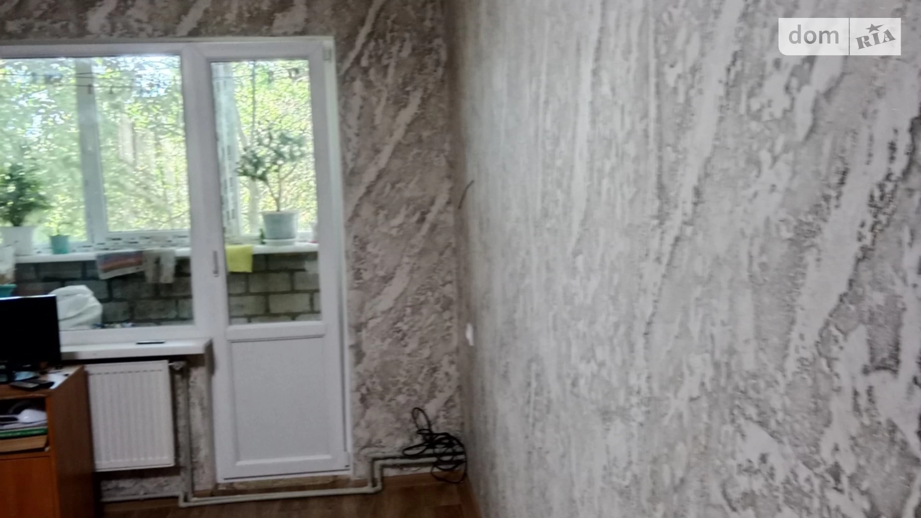 Продается 1-комнатная квартира 36.6 кв. м в Малой Рогани, ул. Западная, 2А - фото 2