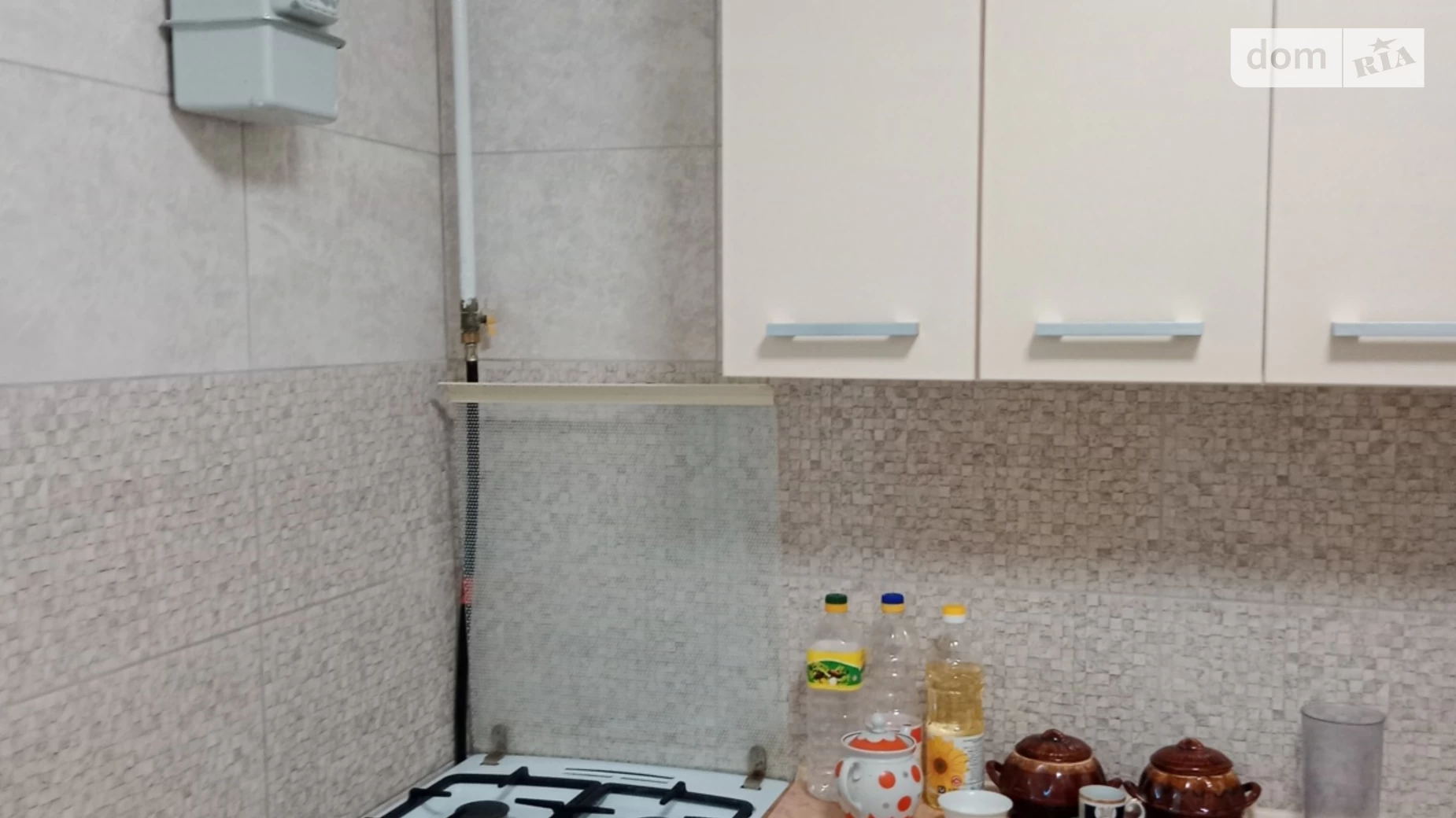 Продается 1-комнатная квартира 36.6 кв. м в Малой Рогани, ул. Западная, 2А - фото 3