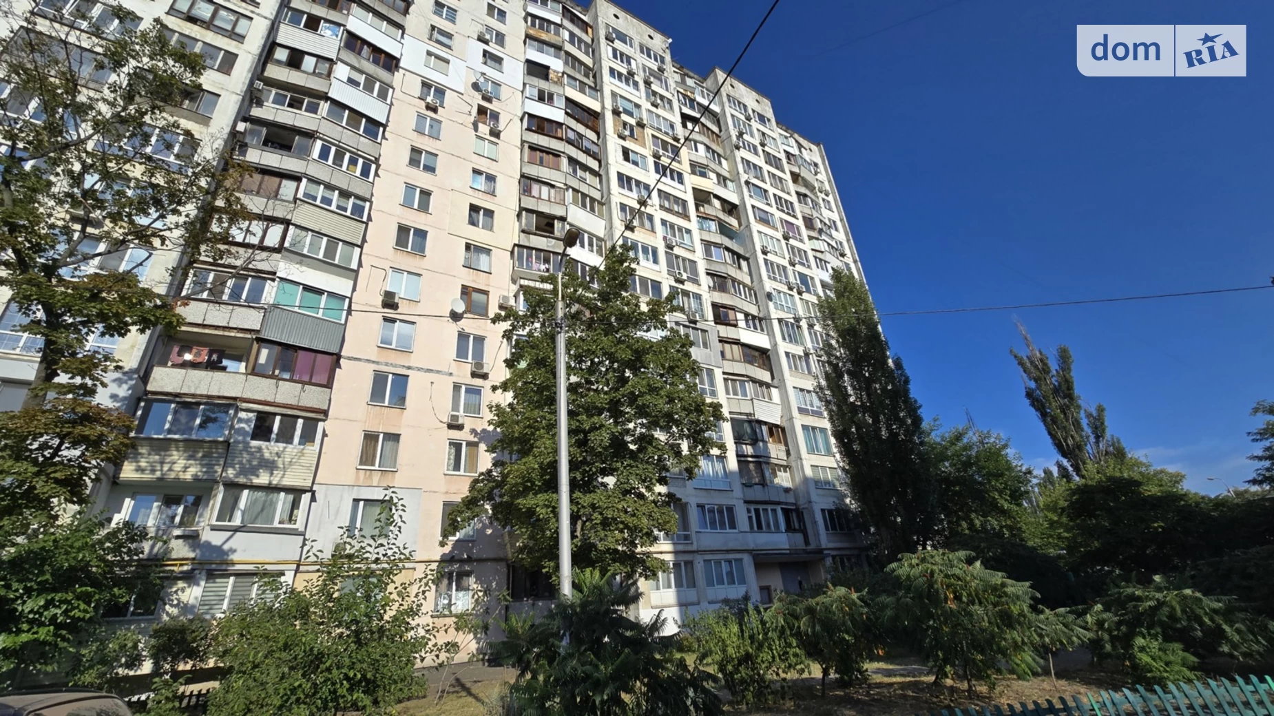 Продается 2-комнатная квартира 45.8 кв. м в Киеве, ул. Березняковская, 16 - фото 3