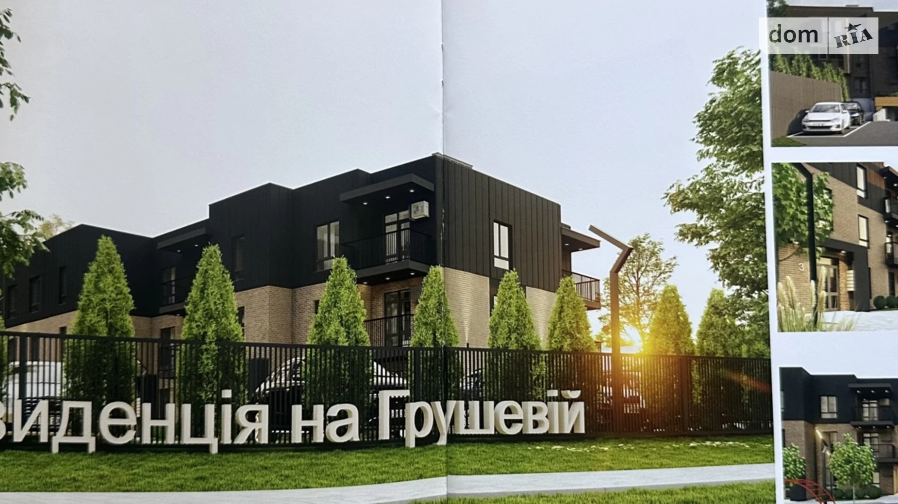 Продається 1-кімнатна квартира 58 кв. м у, цена: 58000 $ - фото 2
