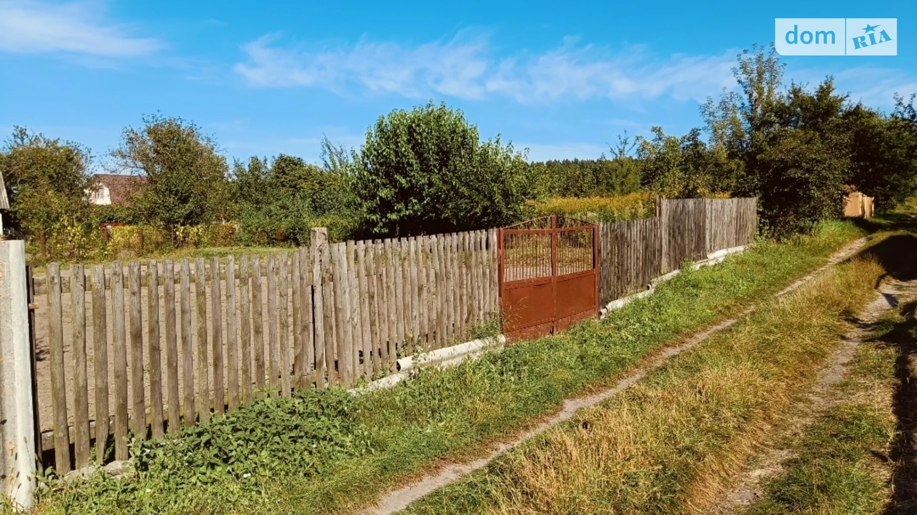 Продається земельна ділянка 6 соток у Хмельницькій області, цена: 2200 $ - фото 5