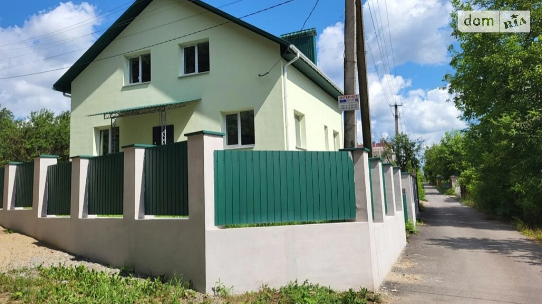 Продается дом на 2 этажа 153 кв. м с камином, цена: 84990 $ - фото 2