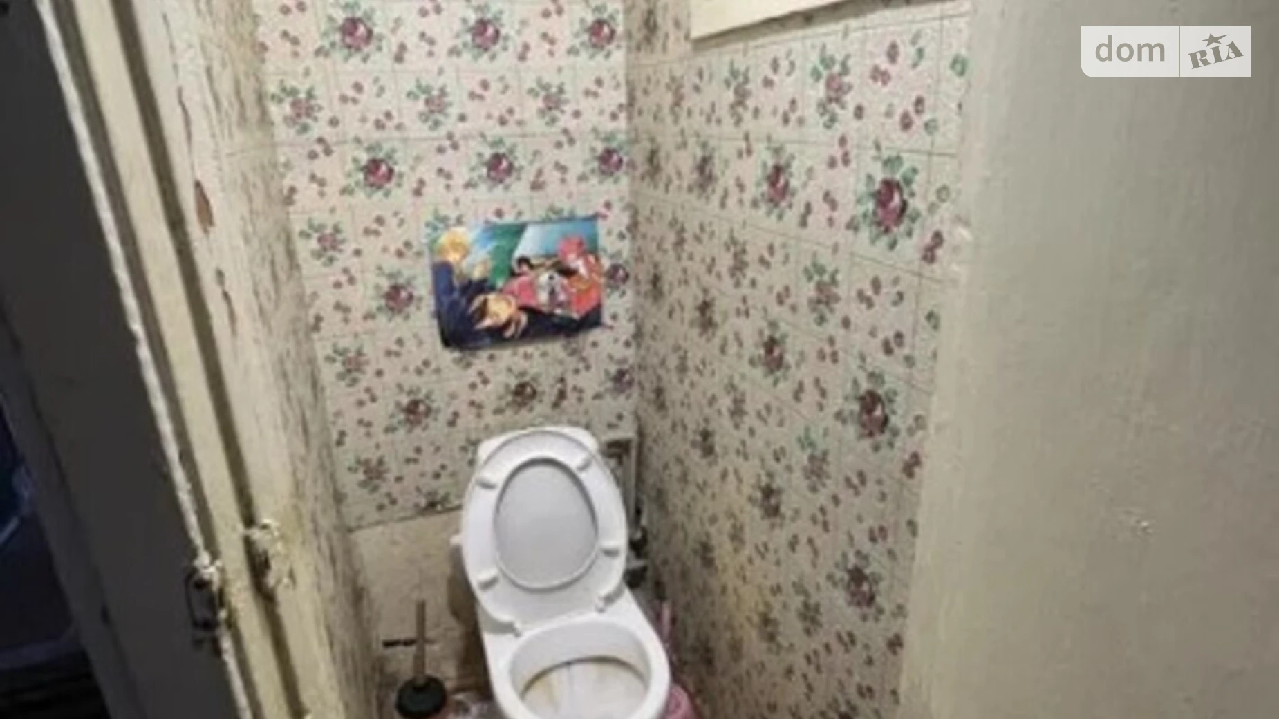 Продается 3-комнатная квартира 60 кв. м в Харькове, цена: 25000 $ - фото 5