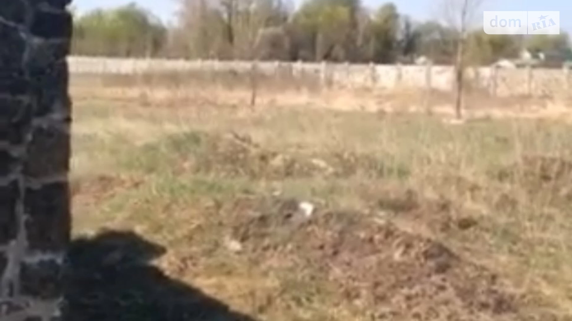 Продається земельна ділянка 65 соток у Київській області, цена: 80000 $ - фото 2