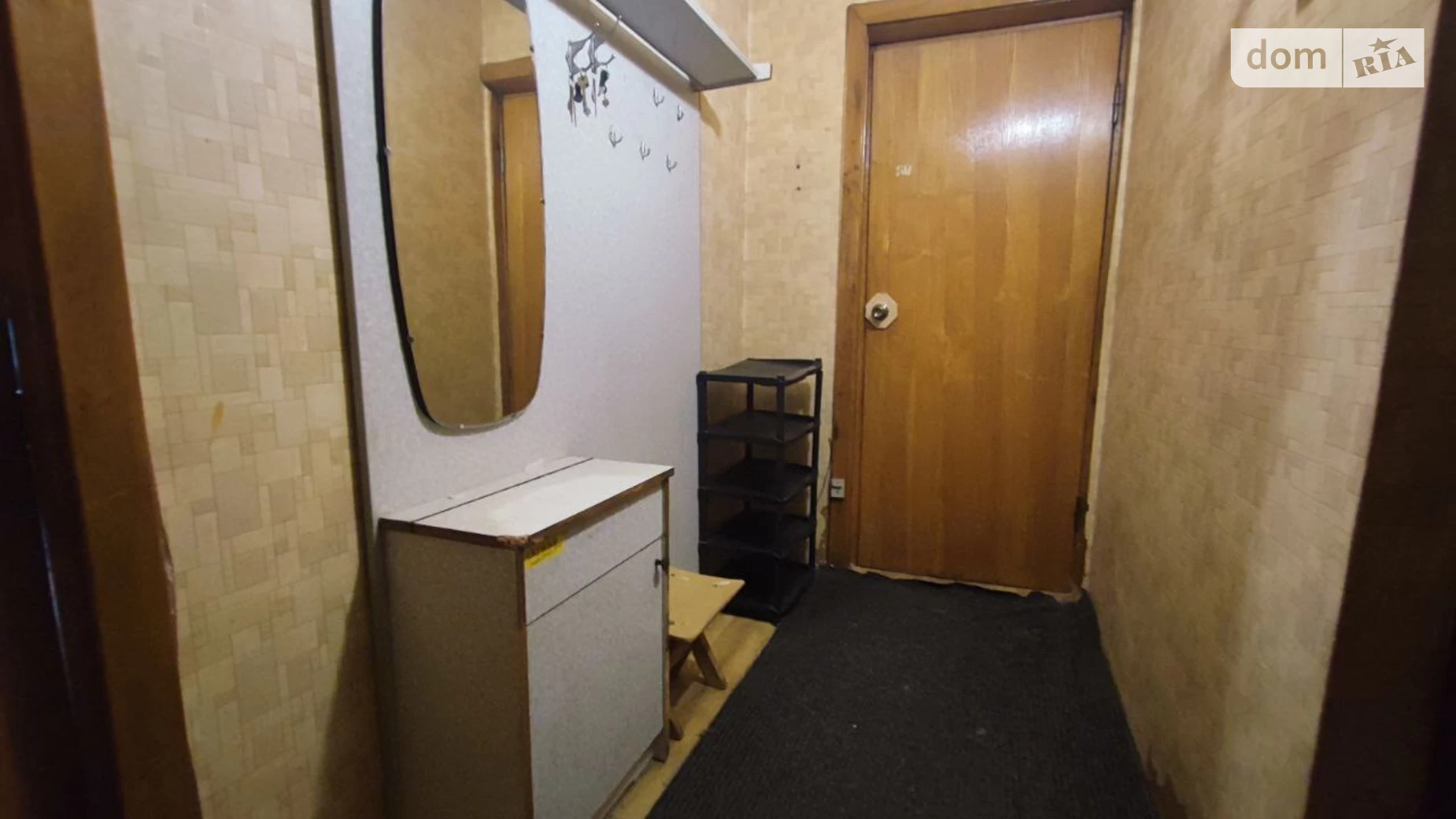 Продается 2-комнатная квартира 45.8 кв. м в Киеве, наб. Днепровская, 9 - фото 2