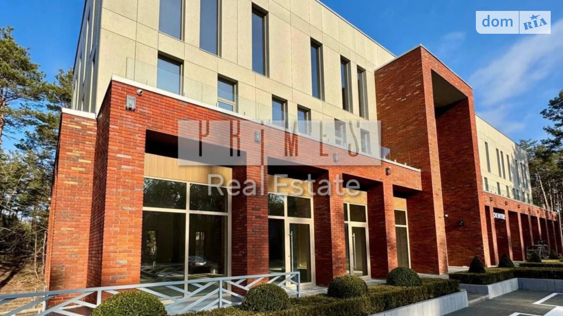 Здається в оренду приміщення вільного призначення 125 кв. м в 3-поверховій будівлі, цена: 3125 $ - фото 3