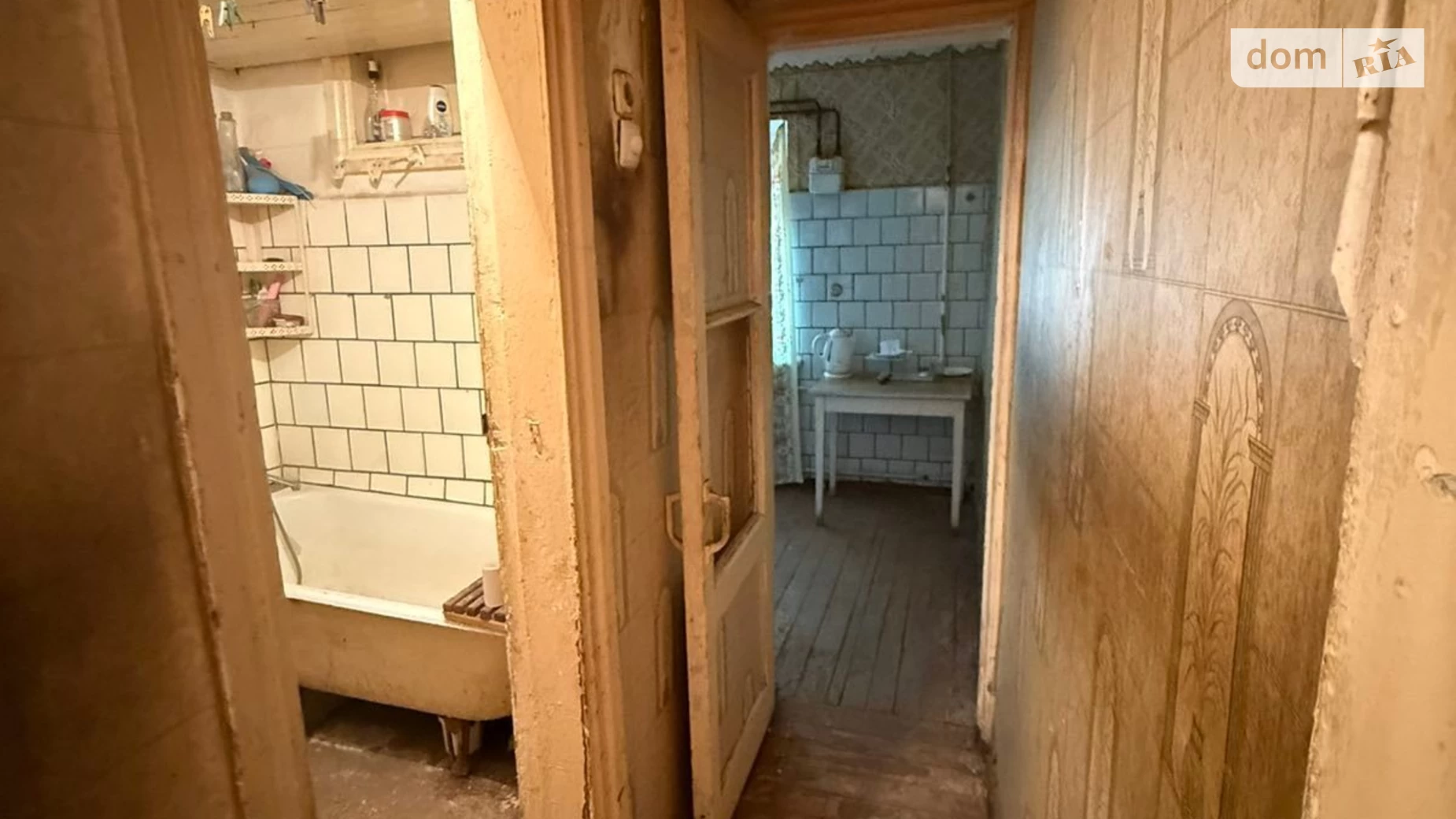 2-кімнатна квартира 41.01 кв. м у Запоріжжі, вул. Республіканська, 74 - фото 2