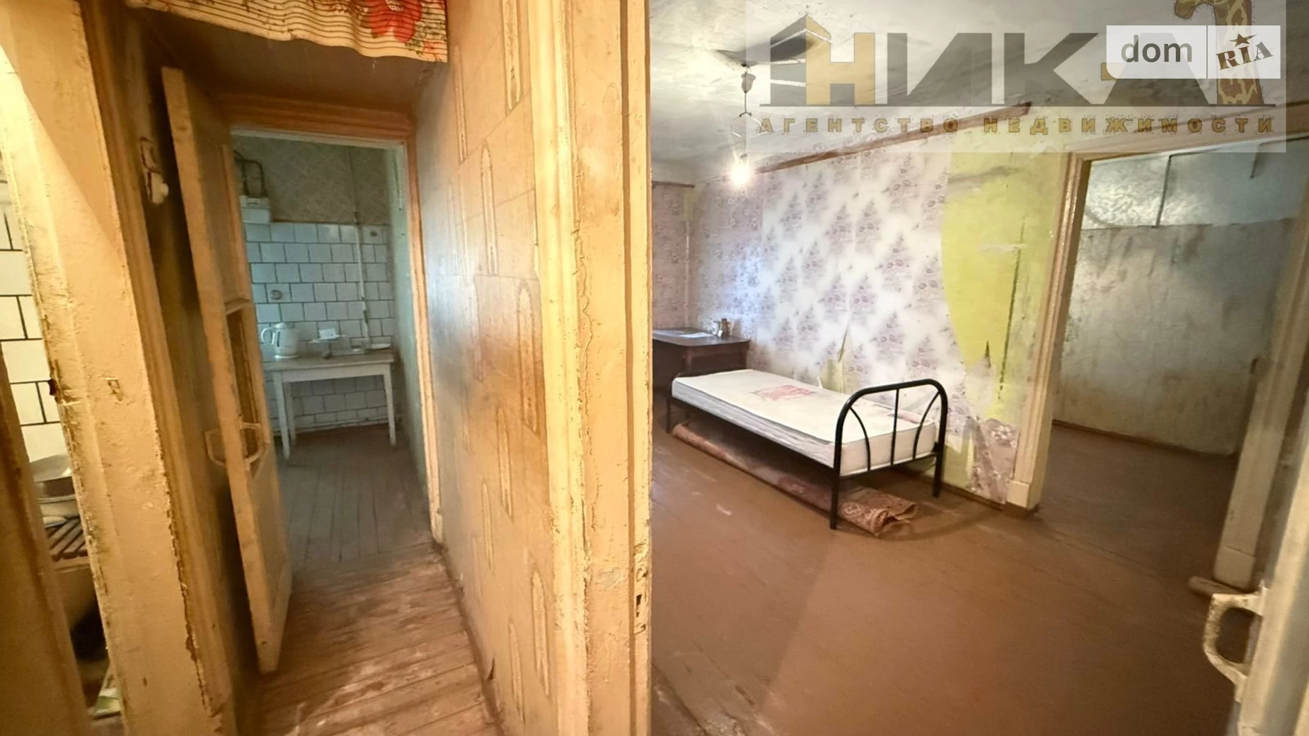 2-кімнатна квартира 41.01 кв. м у Запоріжжі, вул. Республіканська, 74 - фото 4