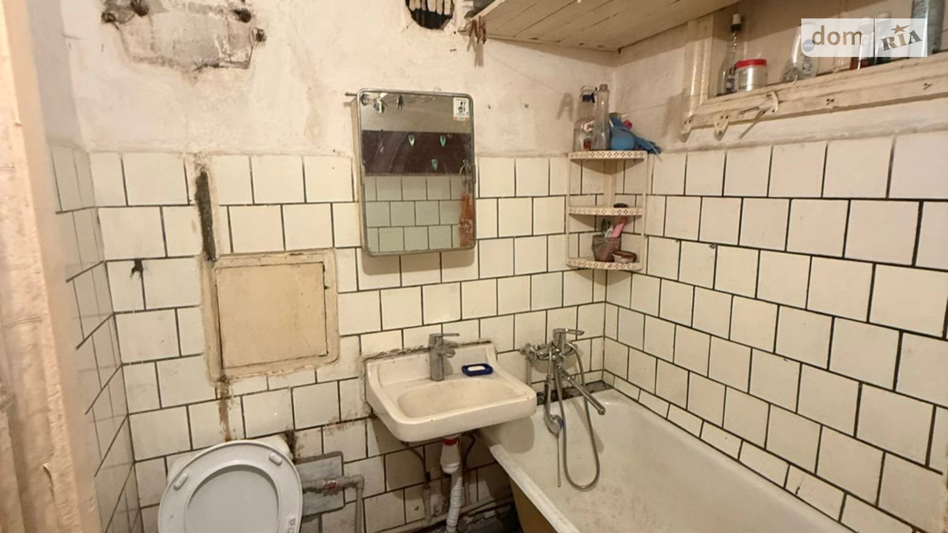 2-кімнатна квартира 41.01 кв. м у Запоріжжі, вул. Республіканська, 74 - фото 5