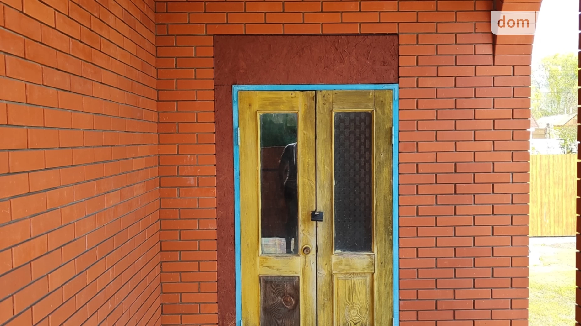 ул. Тороковская Вишенки (Киев), цена: 83000 $ - фото 5