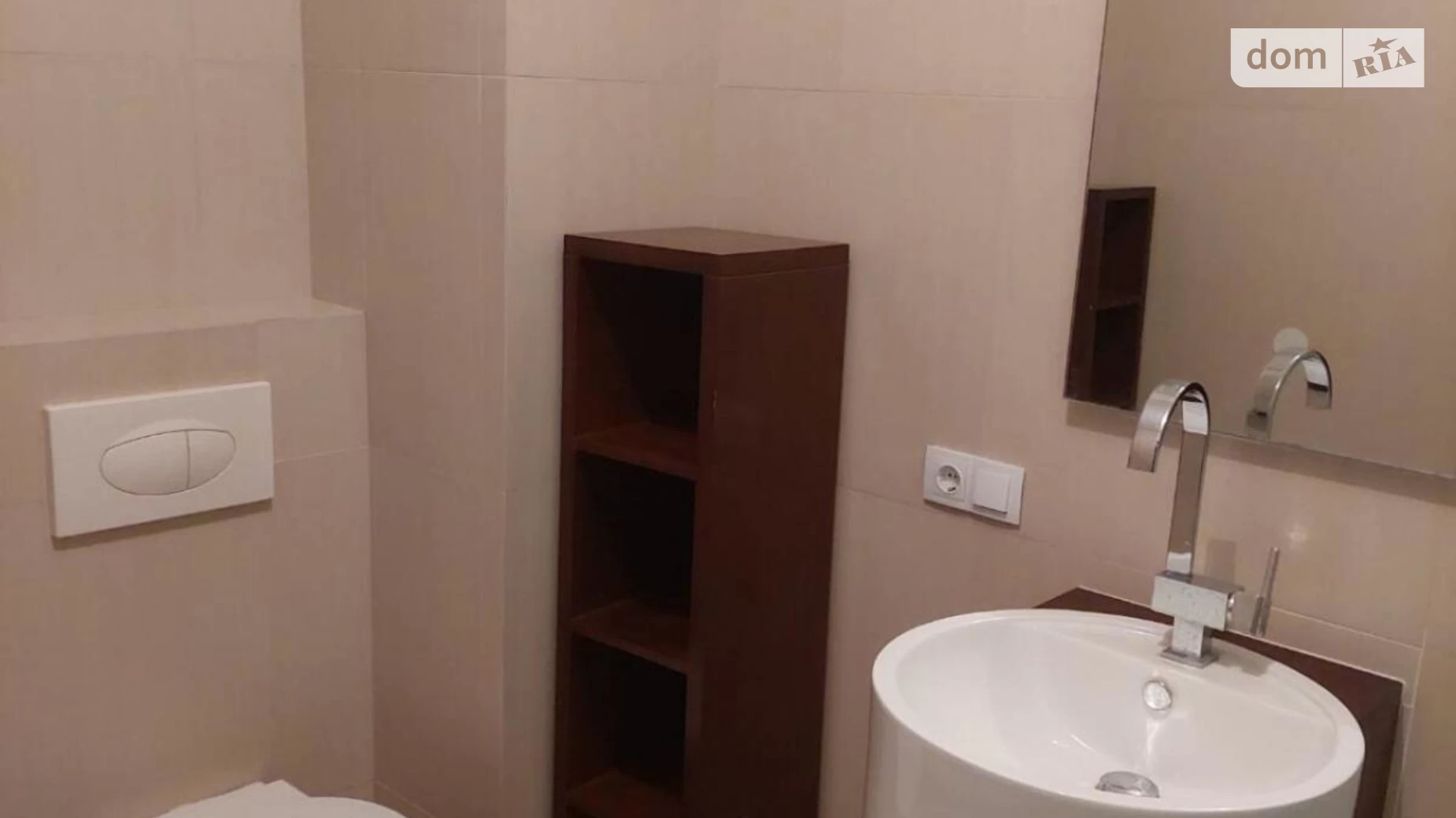 ул. Андрея Малышко, 1 Плюты, цена: 258000 $ - фото 2