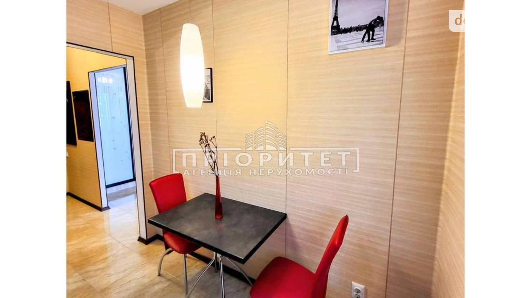 Продається 1-кімнатна квартира 33 кв. м у Одесі, вул. Дюківська - фото 3