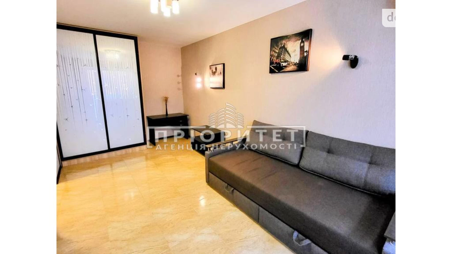 Продається 1-кімнатна квартира 33 кв. м у Одесі, вул. Дюківська - фото 5