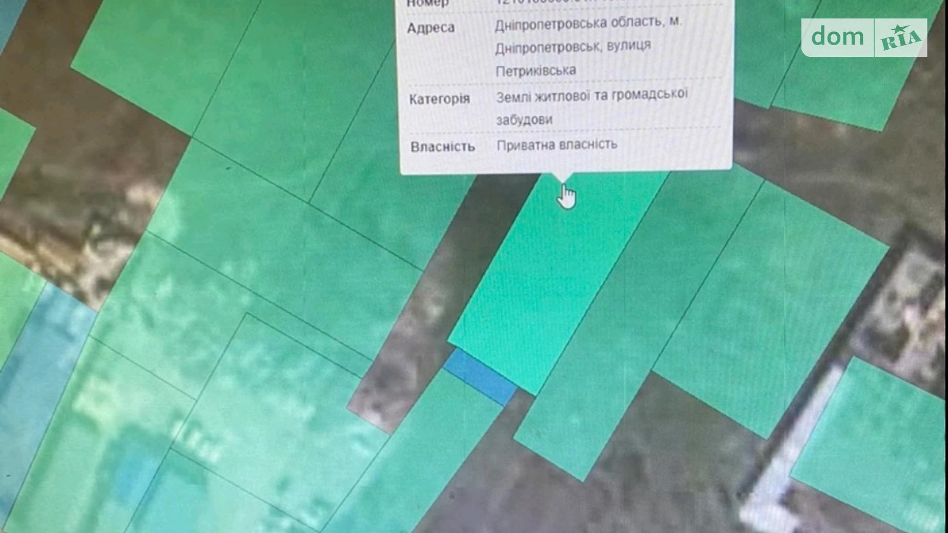 Продается земельный участок 30 соток в Днепропетровской области, цена: 30000 $ - фото 4