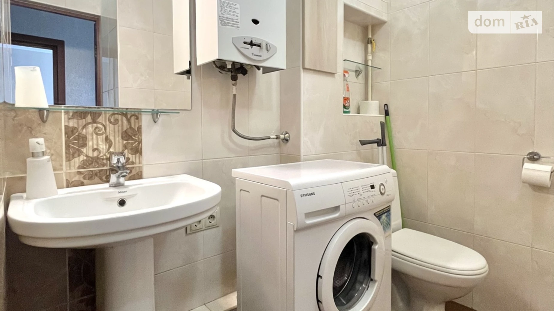 ул. Веснина, 7А Киевский Харьков Ярослава Мудрого - фото 2