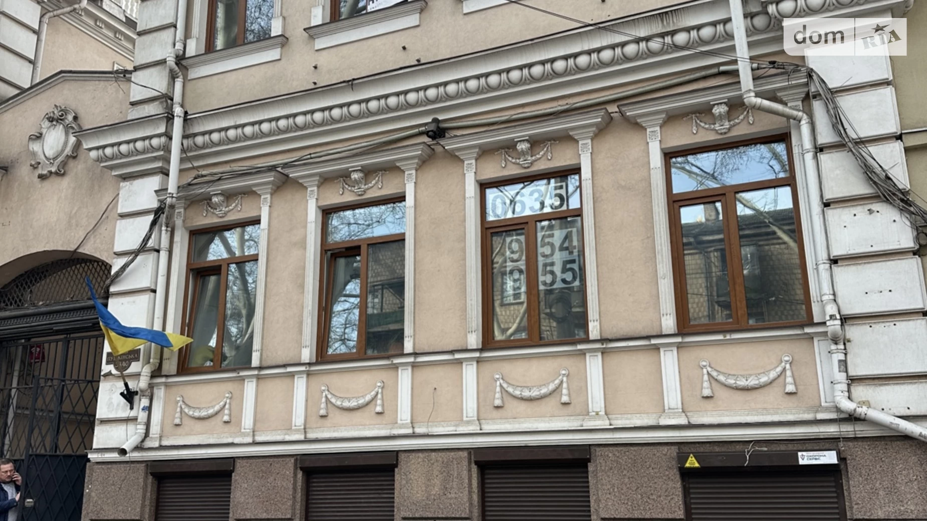 Здається в оренду офіс 220 кв. м в бізнес-центрі, цена: 2200 $ - фото 2