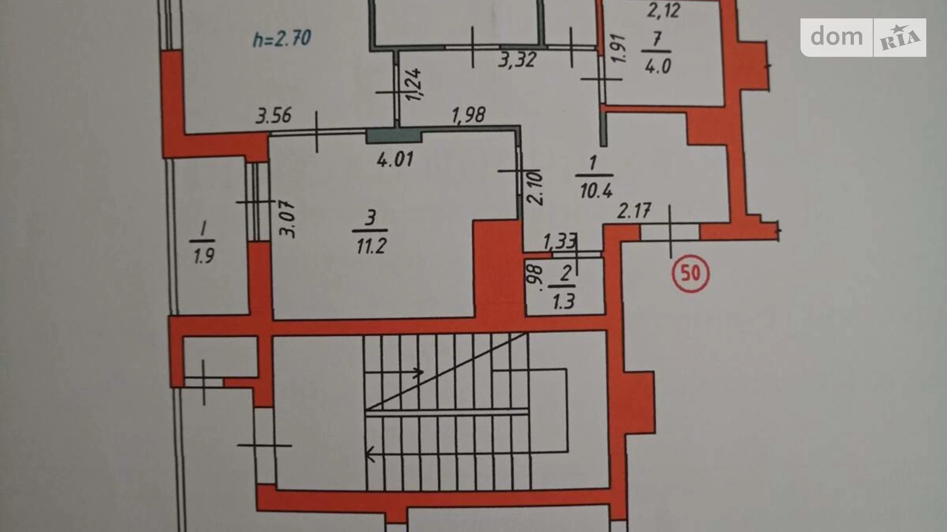 Продается 3-комнатная квартира 67.5 кв. м в Львове, просп. Черновола Вячеслава, 16Є - фото 3