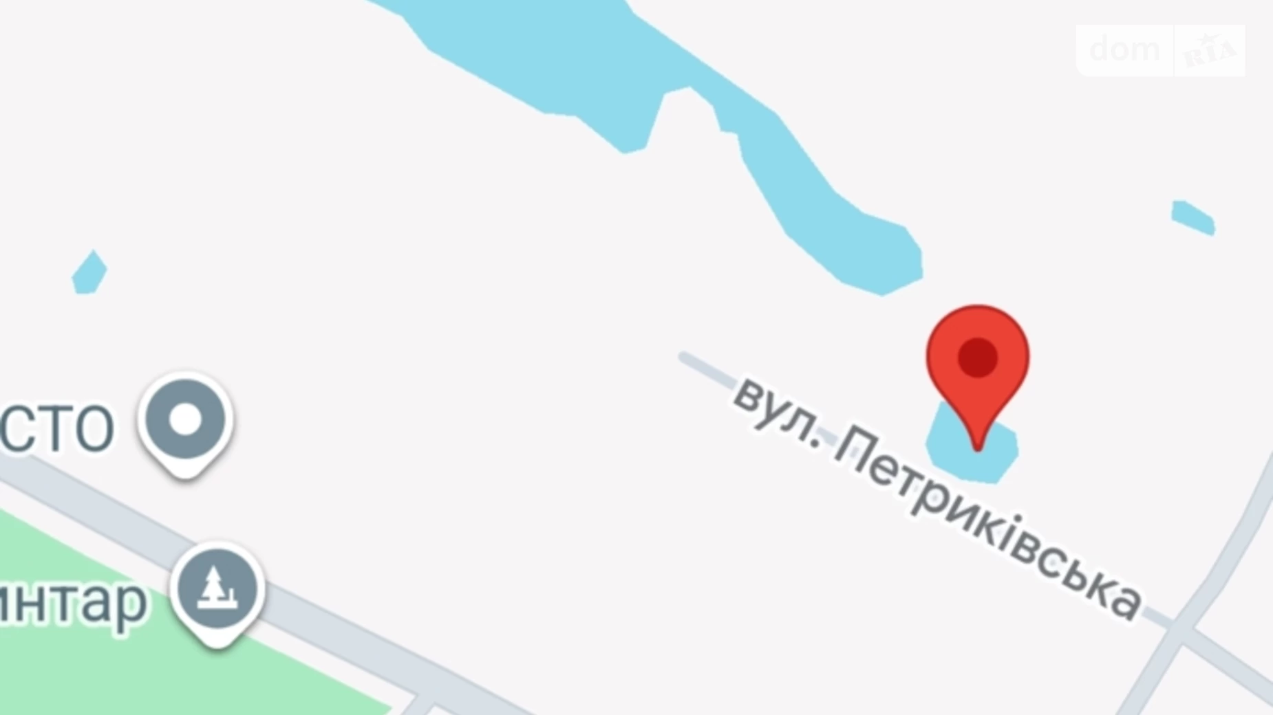Продается земельный участок 20 соток в Днепропетровской области, цена: 20000 $ - фото 2