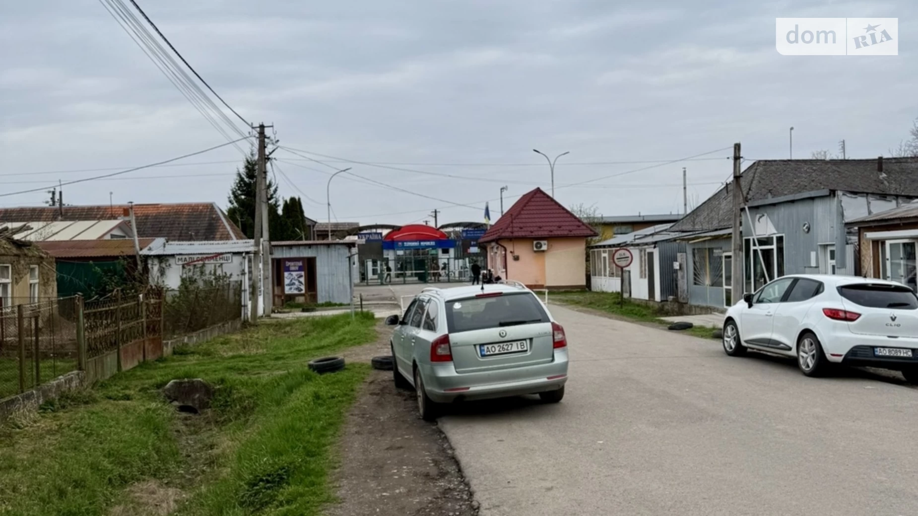 ул. Иосифа Колмоши(Центральная) Малые Селменцы, цена: 200000 $ - фото 2