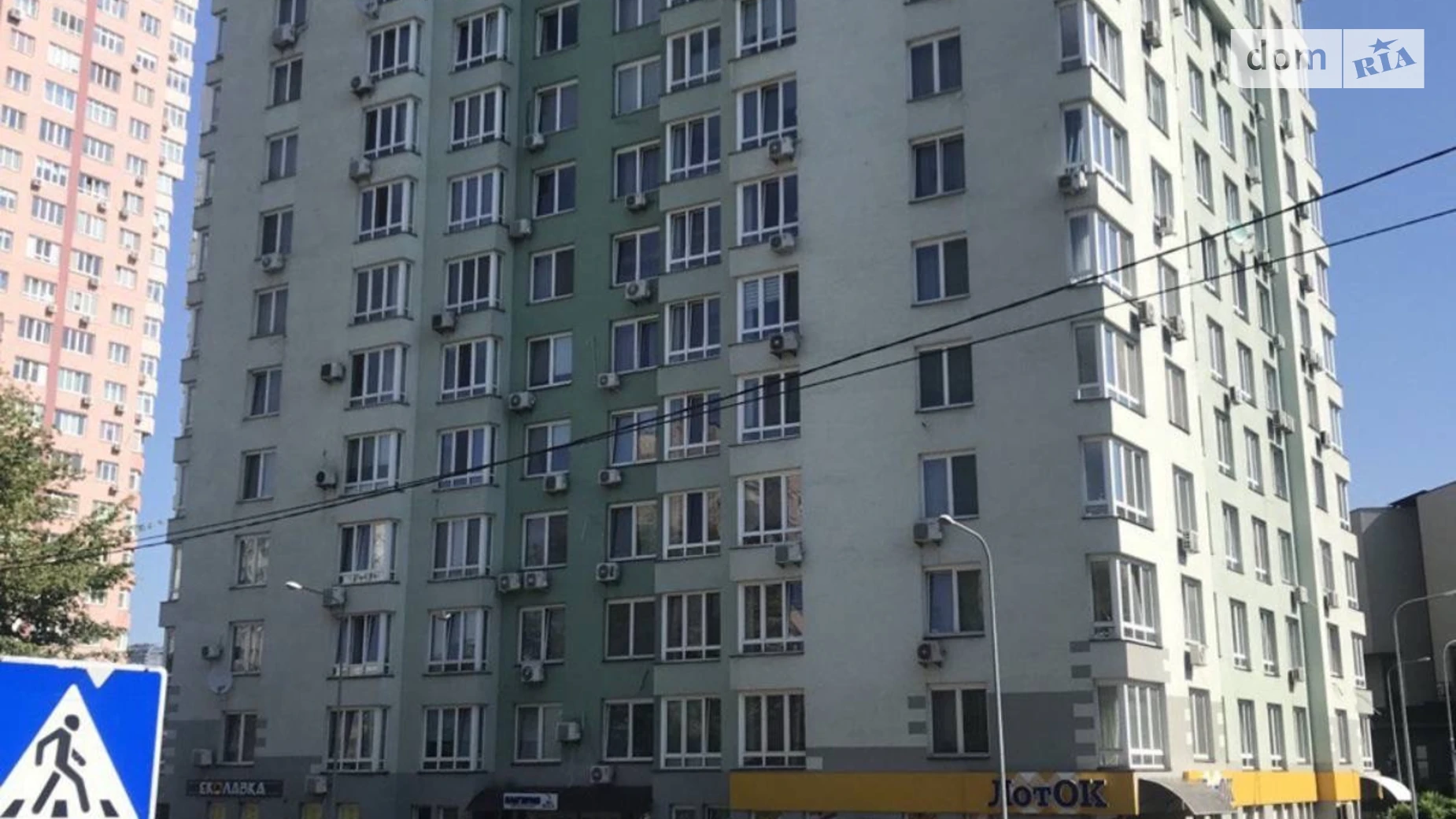 Сдается в аренду помещения свободного назначения 25 кв. м в 23-этажном здании, цена: 20000 грн - фото 3