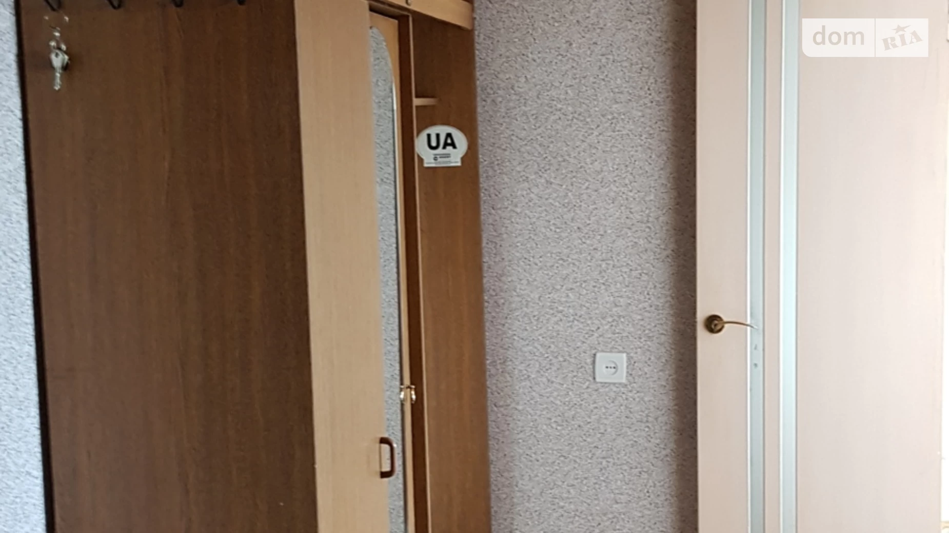 Сдается в аренду 1-комнатная квартира 38 кв. м в Кропивницком, ул. Нижньопьятихатська (название недействующим), 22 - фото 4