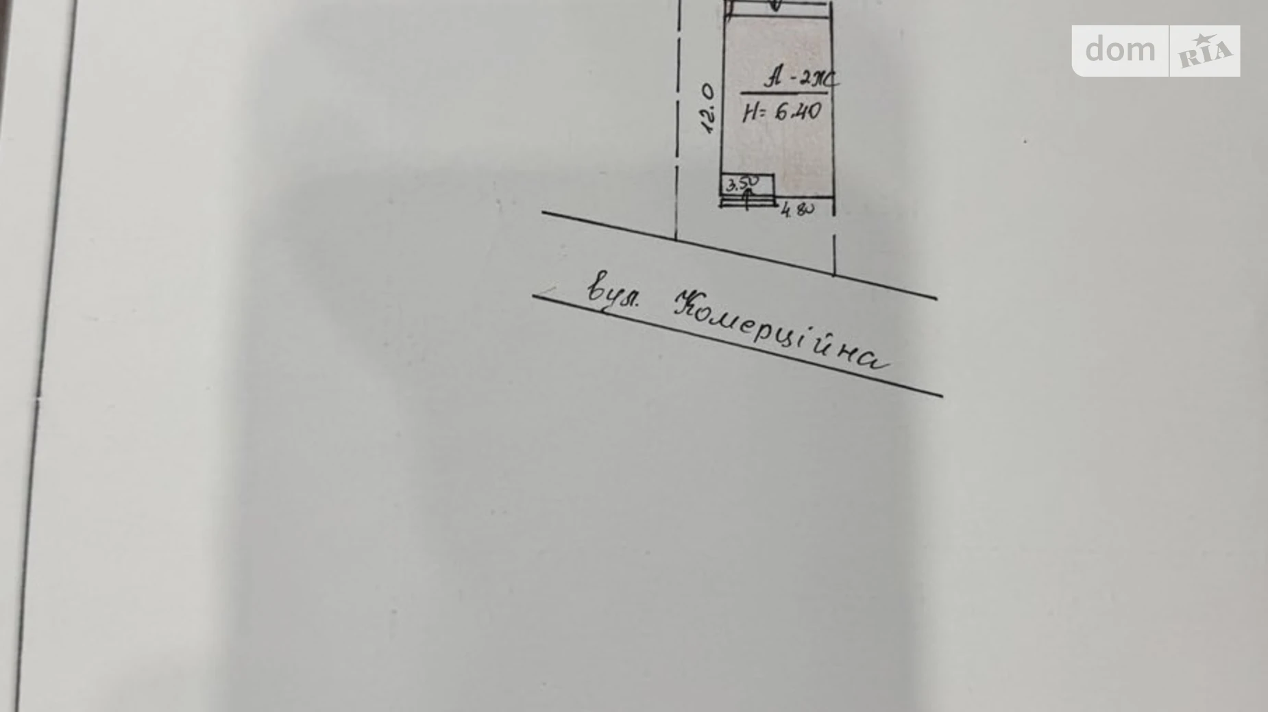 ул. Коммерческая Байковцы, цена: 168000 $ - фото 3