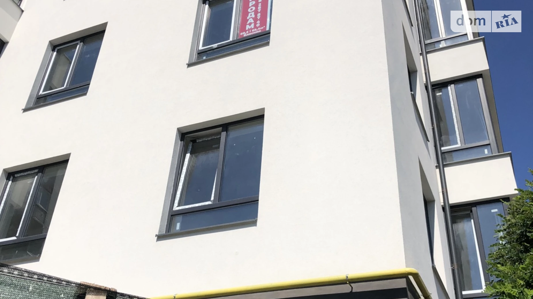 2-кімнатна квартира 68.4 кв. м у Тернополі, вул. Глиняна, 23 - фото 2