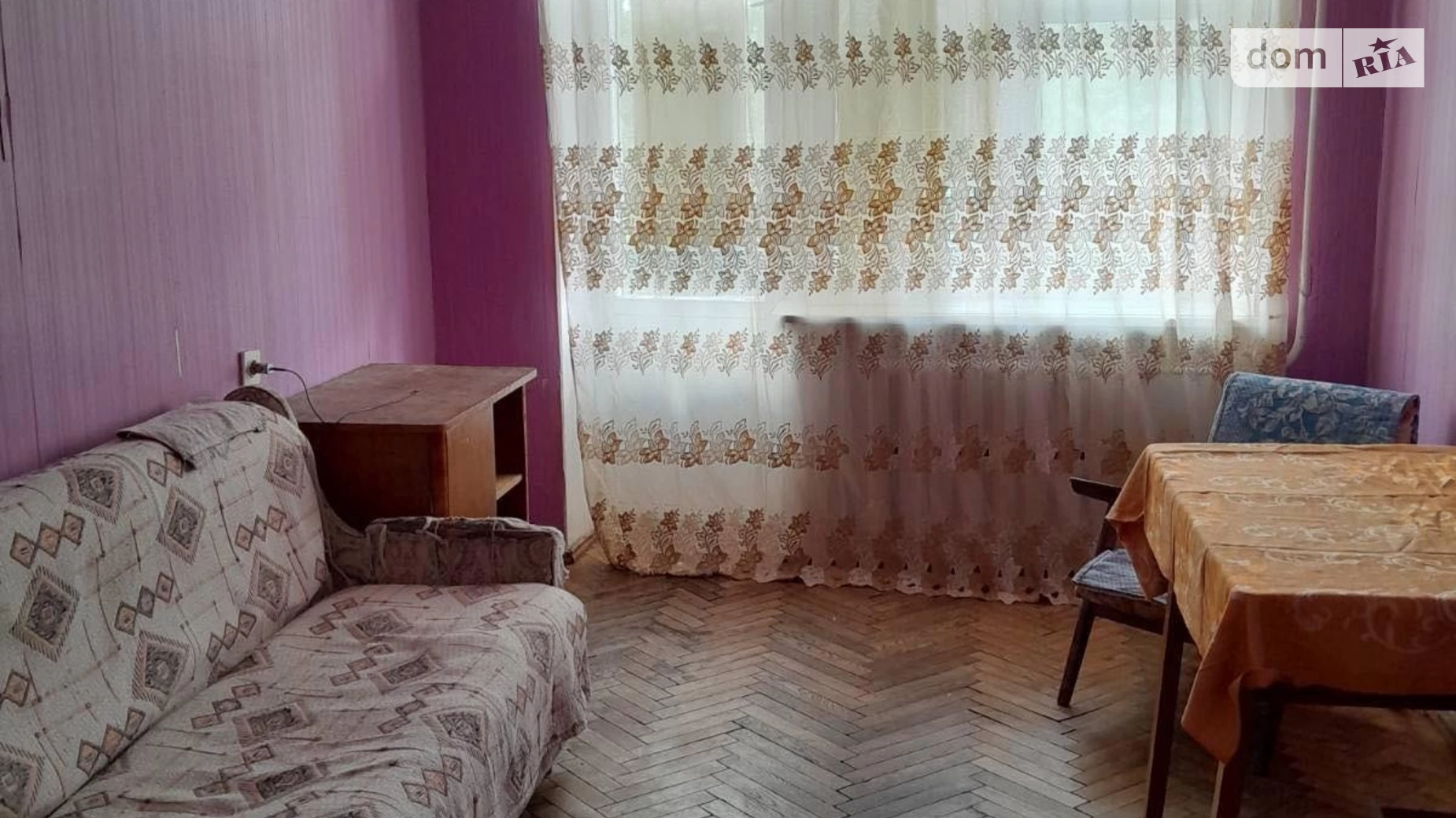 Продается 3-комнатная квартира 51.4 кв. м в, цена: 31000 $ - фото 2