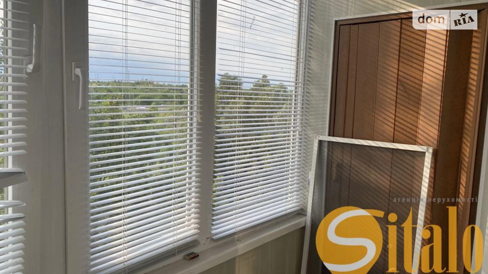 3-комнатная квартира 69 кв. м в Запорожье, цена: 29000 $ - фото 3