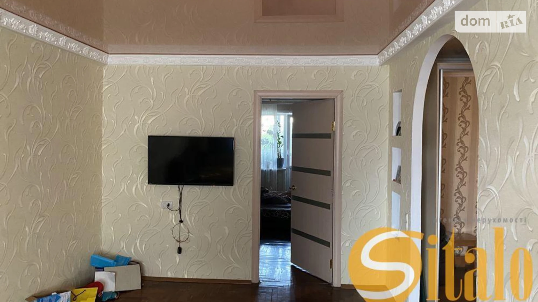 3-комнатная квартира 69 кв. м в Запорожье, цена: 29000 $ - фото 4