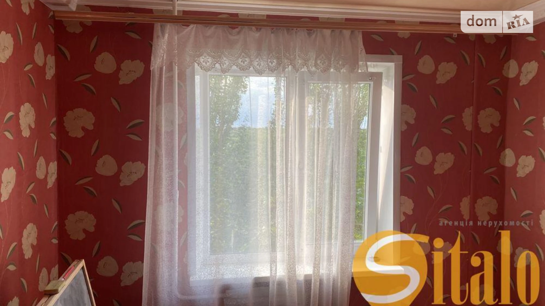 3-комнатная квартира 69 кв. м в Запорожье, цена: 29000 $ - фото 5