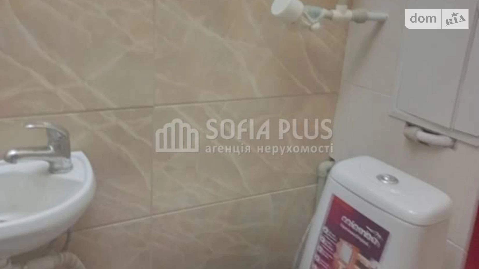 Продается 1-комнатная квартира 29 кв. м в Киеве, ул. Васильченко, 12 - фото 5