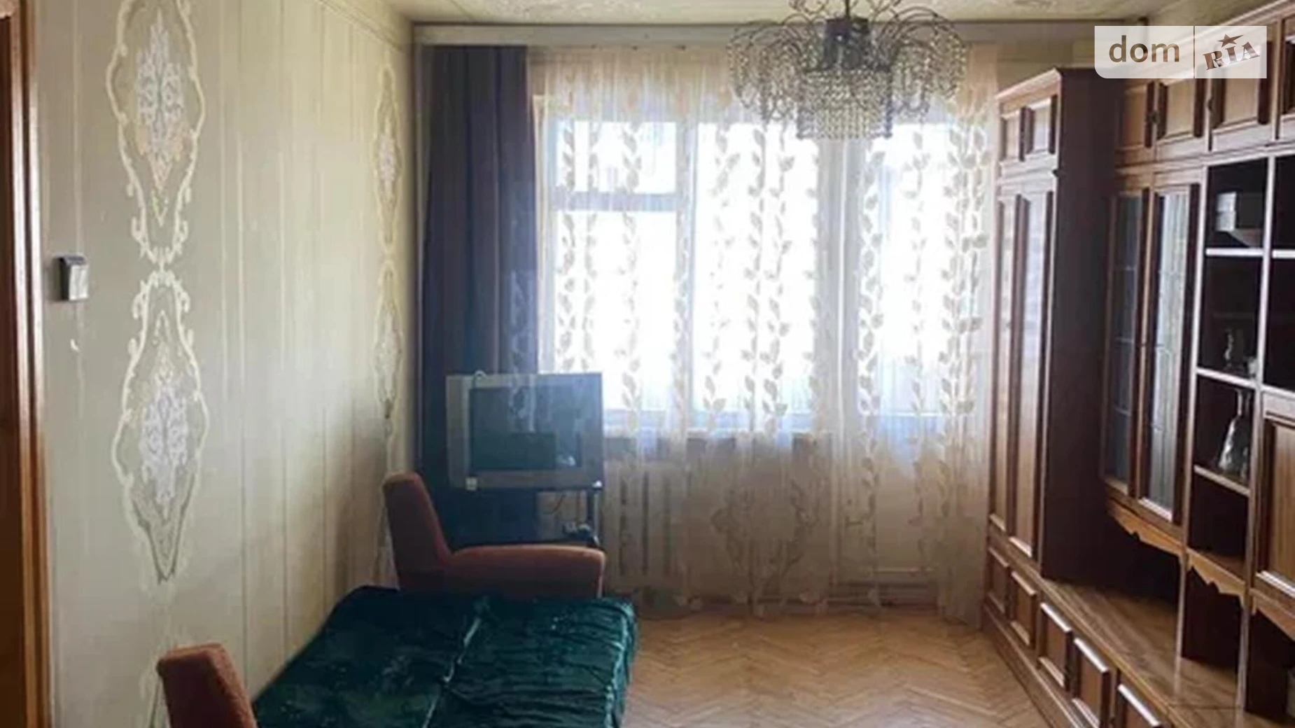 Продается 4-комнатная квартира 71.3 кв. м в Львове, ул. Научная, 52 - фото 2