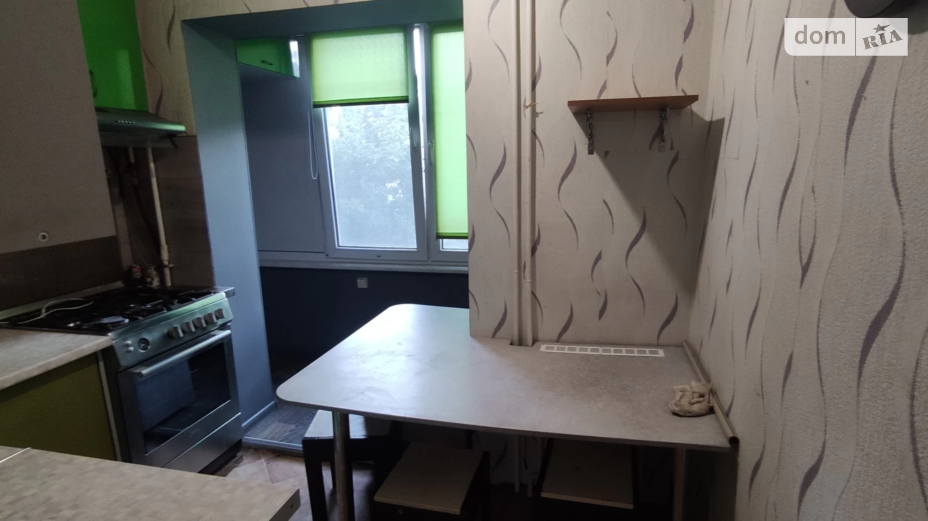 Продается 1-комнатная квартира 32.5 кв. м в Киеве, ул. Николая Ушакова, 12 - фото 5